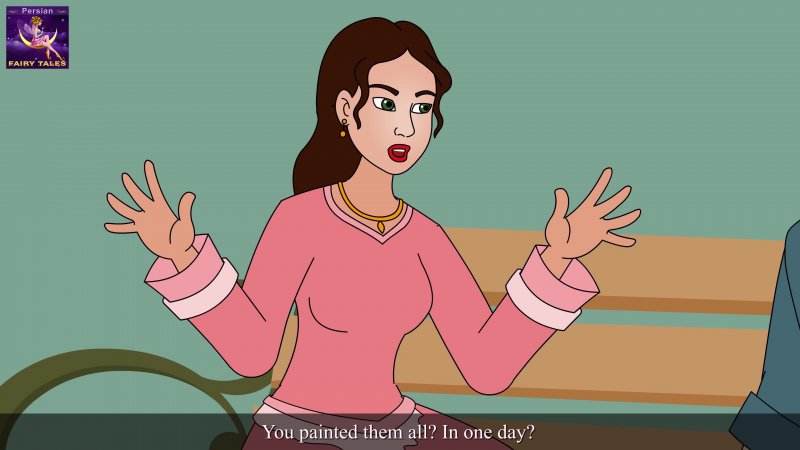 آخرینبرگ | داستان های فارسی | Persian Fairy Tales