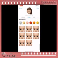 ساخت انیموجی اختصاصی