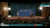 روحانی: دعوا سر برجام نیست دعوا مسئله بالاتریست