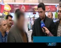 قیمت های سرسام آور در فرودگاه ها