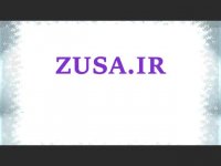 پایان نامه درباره روابط قومی