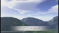 ایمن مرکزی اروند - نماینده رسمی جرثقیل کاتو در ایران