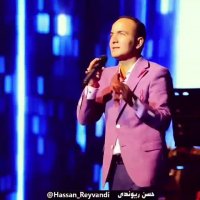 حسن ریوندی - هیجانات دهه شصتی