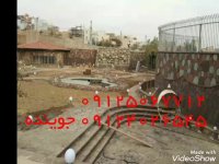 نصب سنگ مالون سنگ لاشه 09124026545