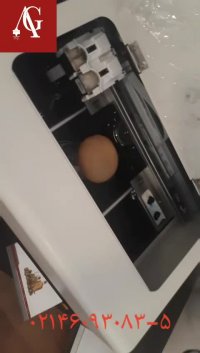 پرینتر قهوه