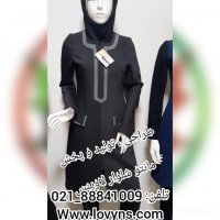 مانتو شلورا اداری