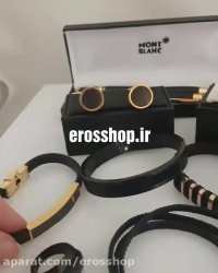 نیم ست برند مون بلان مردانه