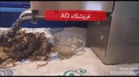 دستگاه روغنگیری دانه های روغنی
