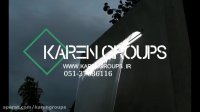 آبنمای پرده پیوسته ویلای آقای مشتاق www.karengroups.ir