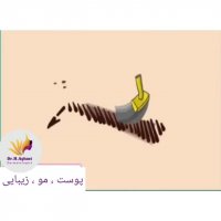 ویدیو جالب درباره کاشت ابرو