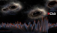 نگاهی به کشف بزرگ امواج گرانشی سیاه چاله های فضایی