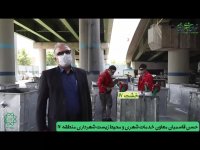 مخازن فرسوده سطح منطقه17 مرتبا جمع آوری و تعمیر می شوند