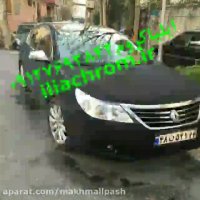 ایلیاکروم فروشنده مخمل پاش/چسب مخمل/پودرمخمل09127692842