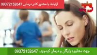 علت اصلی کبدچرب چیست؟؟