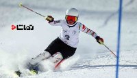 ایران در رقابت های اسکی آلپاین قهرمانی آسیا