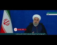 روحانی: مردم نباید همه سرمایه خود را در بورس بیاورند