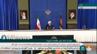 روحانی : نمی خواهیم خانواده ها در اضطراب باشند