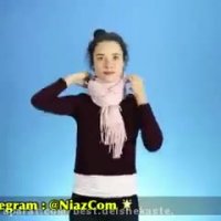 چجوری شال رو توی فصل سرما ببندیم