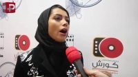 واکنش بازیگر زن سینمای ایران به شایعه جدایی از همسرش