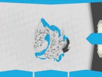 پاورپوینت اختلال شخصیت خودشیفته یا نارسیستیک