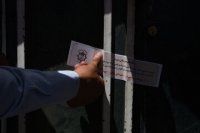 ابطال گواهی 200 موسسه آموزش عالی غیر مجاز