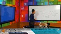 تدریس زست شناسی سال دهم با مجربترین استاد، مهدی شیخی (گیلنا)