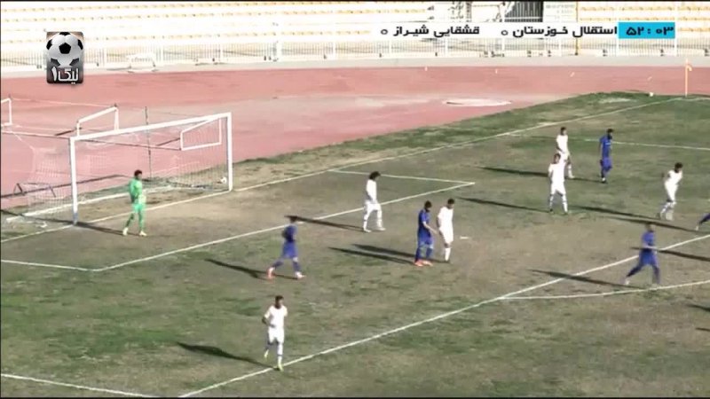 خلاصه بازی استقلال خوزستان 0 - قشقایی شیراز 0