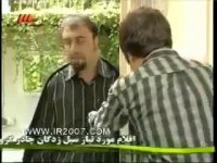 سریال خانه به دوش-قسمت 19