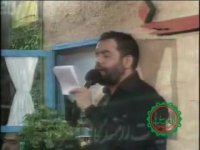 کریمی علمدار علمتو نگه دار