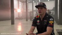 Max Power – Red Bull Racing's Max Verstappen On Fitness In F1 | M1TG