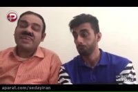 دابسمش  سرهنگ علیفر