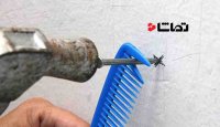 روش صحیح میخ زدن