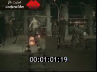 کارخانه فولادسازی