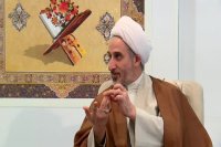 اثبات خمس از قرآن - شبکه ولایت