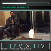 داروی جدید برای درمان تبخال تناسلی