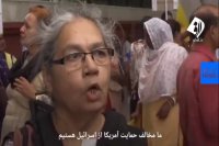 تضاهرات مردم دهلی‌نو در حمایت از ایران