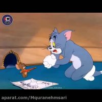 کارتون تام و جری/ دانلود انیمیشن تام و جری