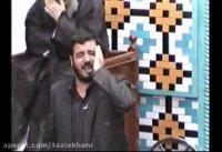 پیامک شهادت حضرت زهرا