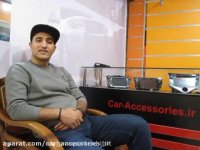 دی وی دی فابریک مزدا 323