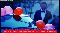 دانلود سریال خواب زده قسمت 3