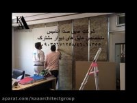 عایق  صدا با پشم سنگ