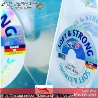 لوازم ماهیگیری خورسند در بندرعباس