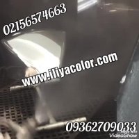 وان و حوضچه هیدروگرافیک/فیلم و برچسب هیدروگرافیک 09195642293