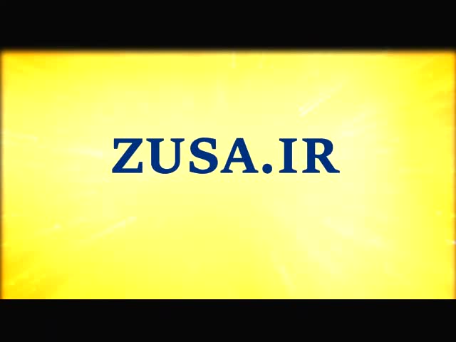 دانلود پایان نامه درباره قرار موقوفی