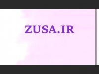 دانلود پایان نامه درباره نیمرخ روانی