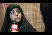 قول های مردانه سیاسی ترین زن ایران