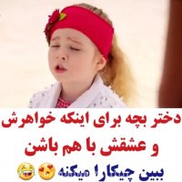 عاشقانه ترین کلیپ عاشقانه دنیا / فیلم عاشقانه