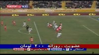 گل طارمی؛ پدیده-پرسپولیس
