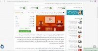 پاورپوینت مدیریت جامع کیفیت در صنعت بیمه