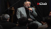 عزاداری اربعین حسینی با مداحی حاج منصور ارضی